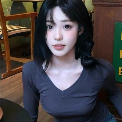 复活她